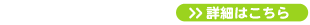 �ܺ٤Ϥ����� 