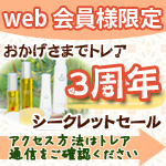 tolea3��ǯ�����؎��̎޲�����